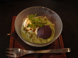 宗