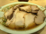 田丸1