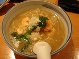 eb0043d0.jpg
