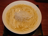 あいうえお1