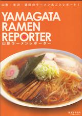 �����顼����ݡ�����