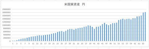 スクリーンショット (102) (1)