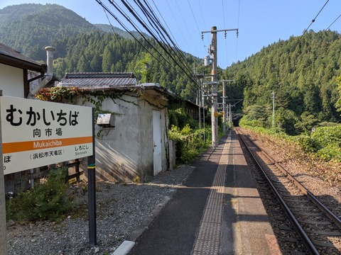 PXL_20250805_225952058