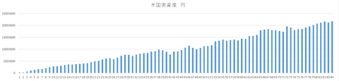 スクリーンショット (33) (1)