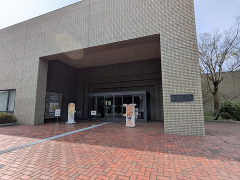 PXL_20260331_055922649