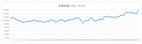 スクリーンショット (52) (1)