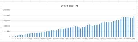 スクリーンショット (51) (1)
