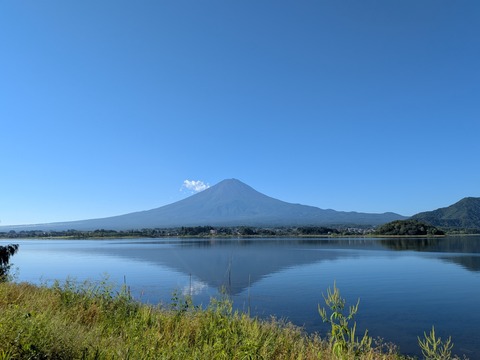 PXL_20250907_231312973