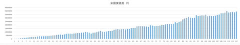 スクリーンショット (356)