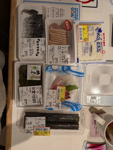 PXL_20260302_085901037