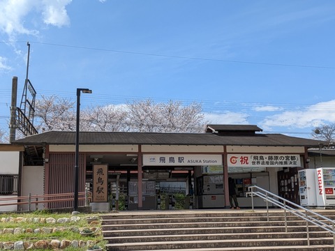 MP