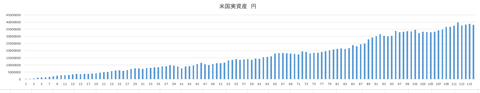 スクリーンショット (320)