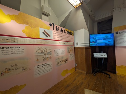 PXL_20260330_043105155