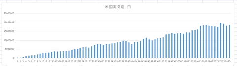 スクリーンショット (3) (2)