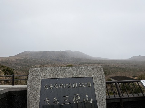 PXL_20260206_234525885