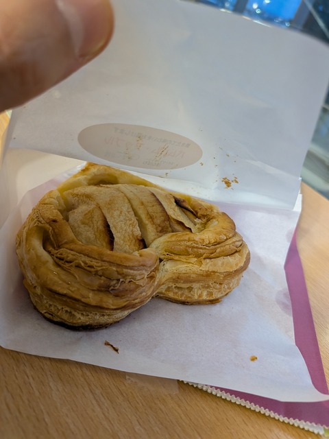 PXL_20260303_083848609