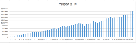 スクリーンショット (4) (1)