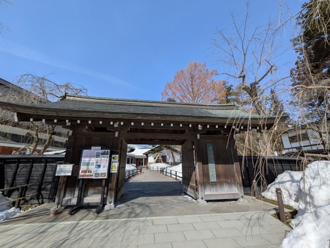 PXL_20260302_032514656