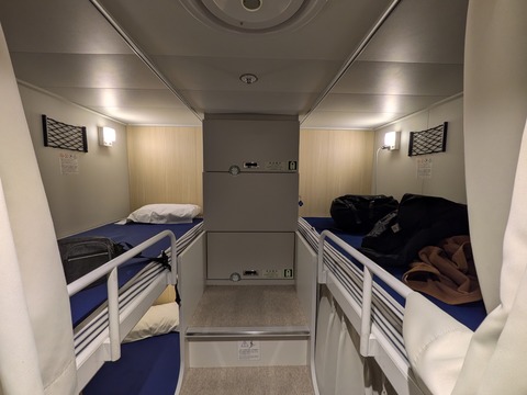 PXL_20260206_204213721