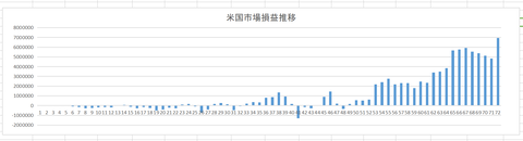 スクリーンショット (53) (1)