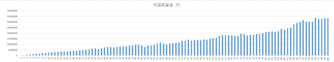 スクリーンショット (55) (3)