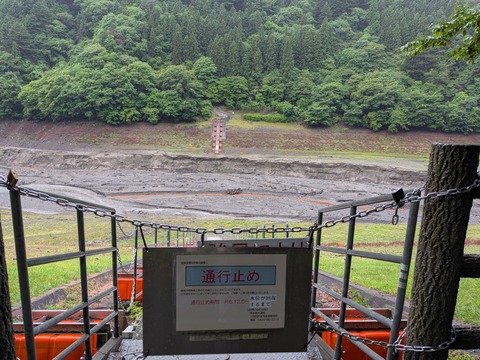 PXL_20260625_071934880