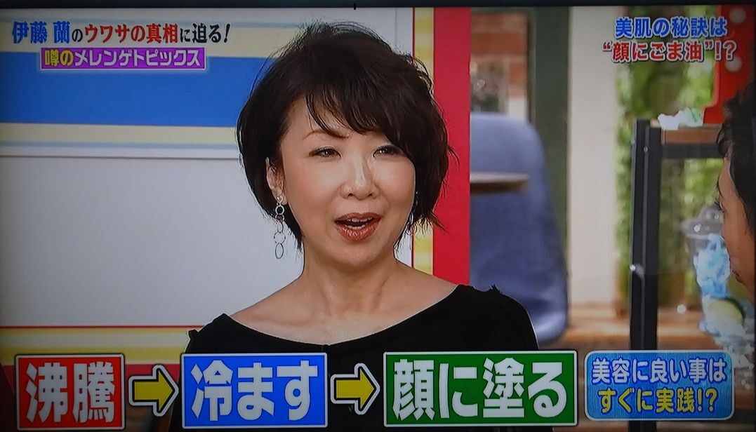 メレンゲの気持ち に出演の伊藤蘭さんが素敵過ぎる件 ごんさん のらりくらり