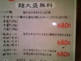 38815f03.JPG