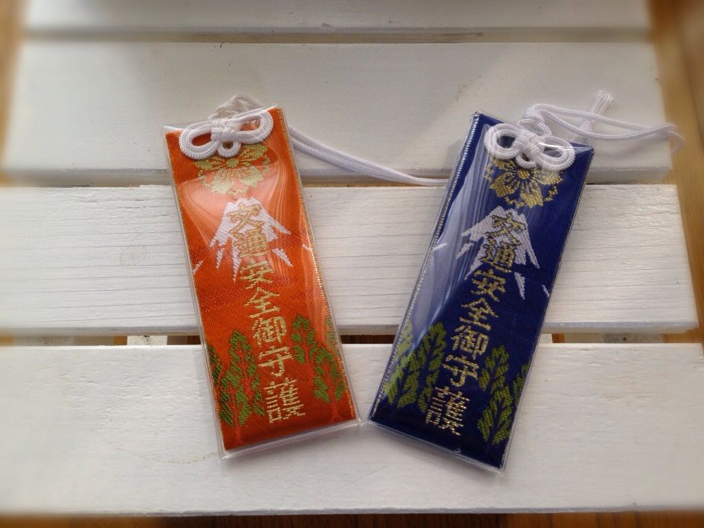 山梨 東京のお土産 ごんたの毎日が夏休み 山梨 東京のお土産 ごんたの毎日が夏休み