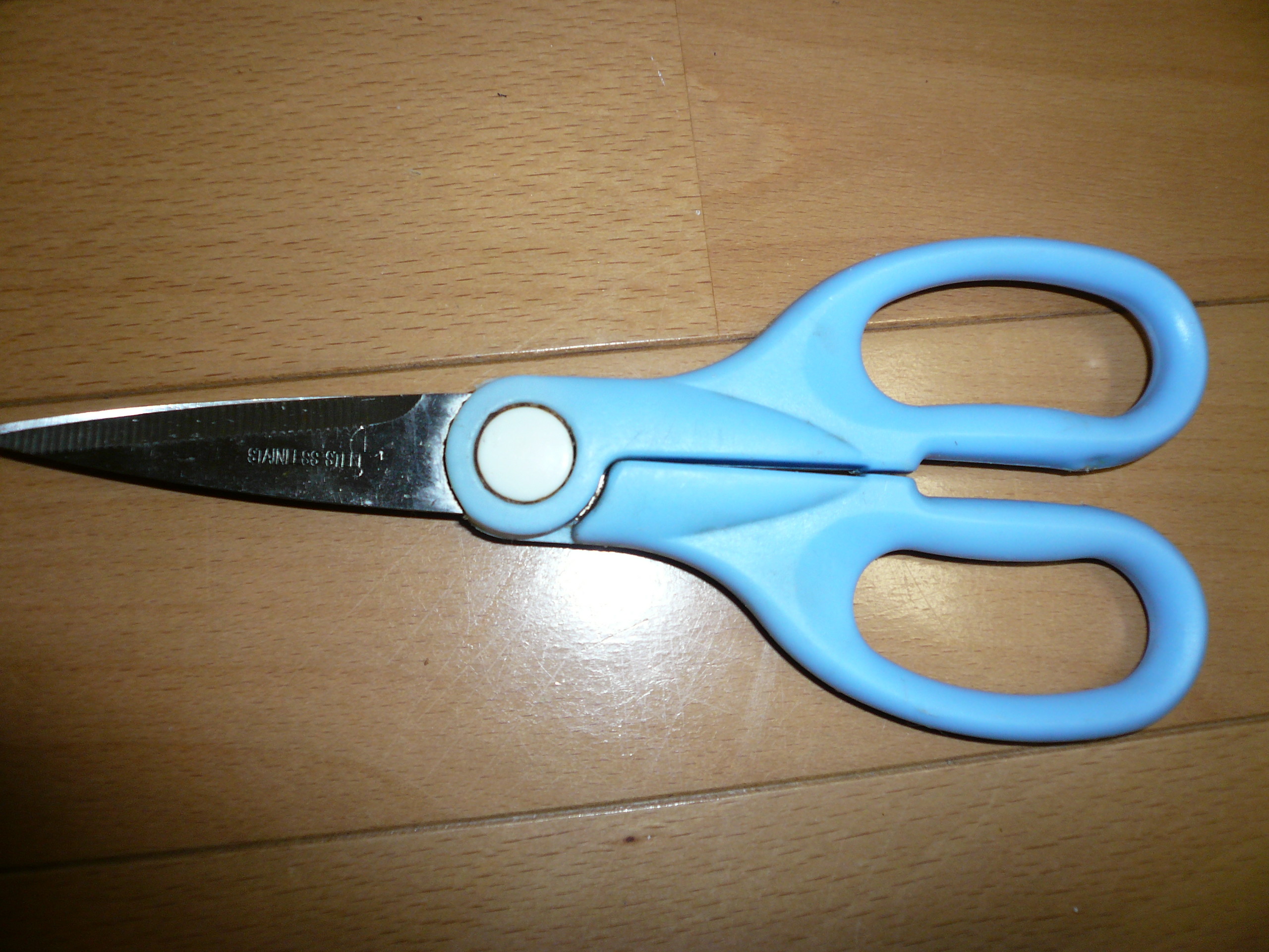 便利グッズ ダイソー編 釣りキチ三平太ジギング日記ｉｎ松山