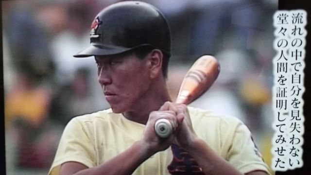 松井秀喜が年間 心に留めていた 5打席敬遠 への言葉 ちょっと待って ラ テ 松井秀喜が年間 心に留めていた 5打席敬遠 への言葉 ちょっと待って ラ テ