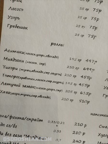 09.jpg