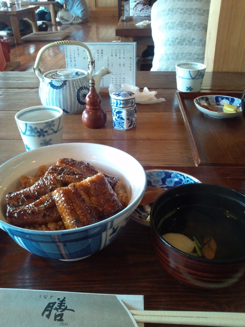 324734F7-217A-4ACD-A676-688140E47D35