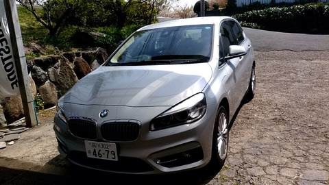 20160412_130309183