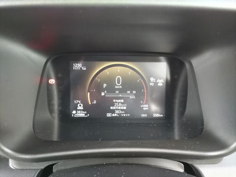 CENTER_0001_BURST20251111125102793_COVER