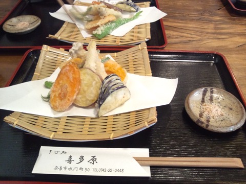 A4AF33A7-DA72-4CB3-8C40-102322E1DE1B