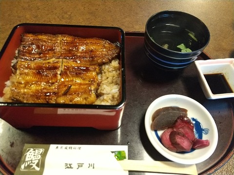 CameraZOOM-2011181205