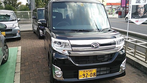 タントカスタム