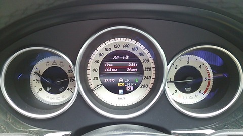 1434428427634