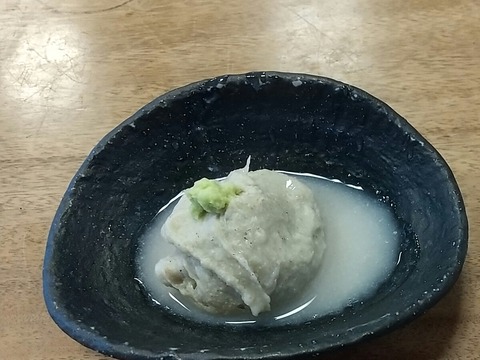 CENTER_0002_BURST20210210114613513