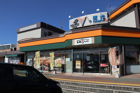 E2A30FD0-B0F9-4C53-9956-84960400CADB