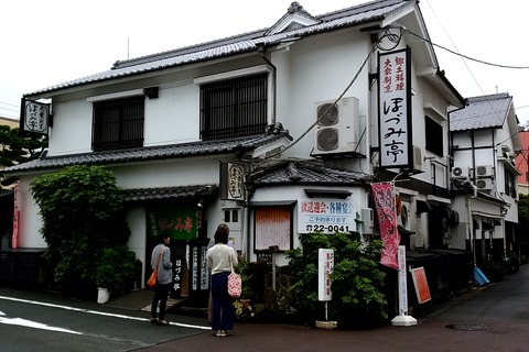 20171017_122548553