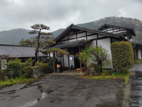 HORIZON_0001_BURST20230412121630271_COVER