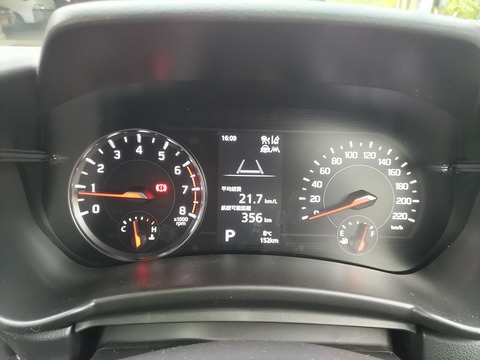 CENTER_0001_BURST20240208160951074_COVER