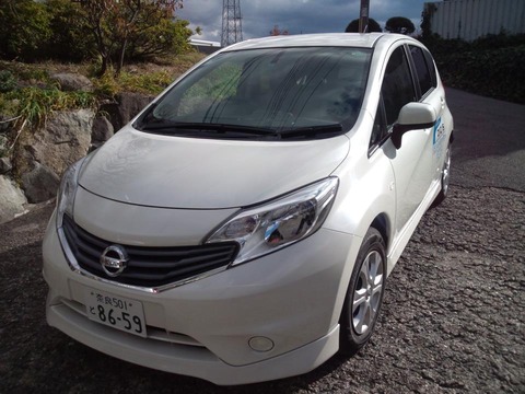 ノート スーパーチャージャー