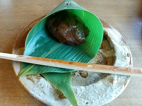 CENTER_0002_BURST20200810123822529