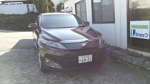 ハリアー 2WD グランド