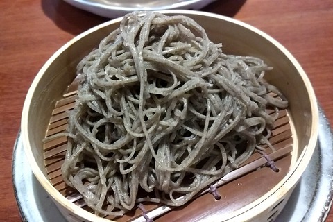 7CEAE574-12FF-4DD2-8A8C-25251437E8DA