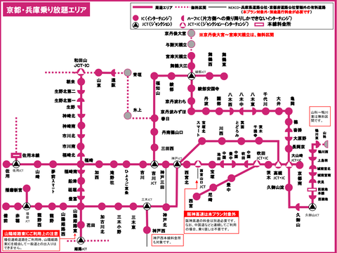 map_hyogo