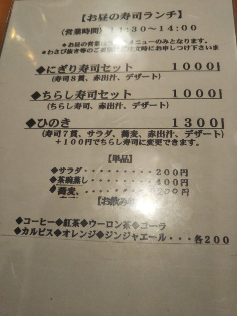 84A6EEBD-6C52-4AFD-B007-FC7ABC484A7A